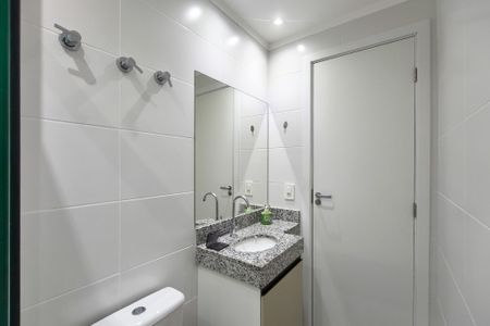 Apartamento para alugar com 57m², 1 quarto e 1 vagaBanheiro da Suíte