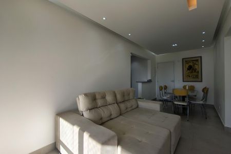 Apartamento para alugar com 57m², 1 quarto e 1 vagaSala