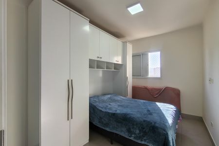 Apartamento para alugar com 57m², 1 quarto e 1 vagaVista da Sacada 