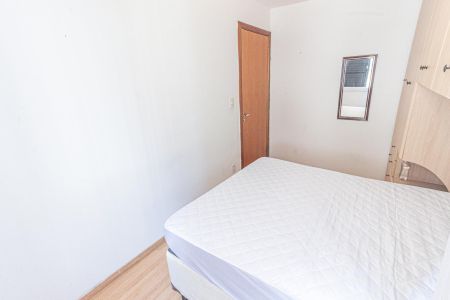 Apartamento à venda com 58m², 2 quartos e 1 vaga Apartamento à venda com 58m², 2 quartos e 1 vagaQuarto 2