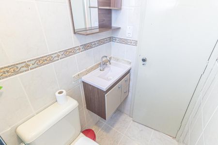 Apartamento à venda com 58m², 2 quartos e 1 vaga Apartamento à venda com 58m², 2 quartos e 1 vagaBanheiro