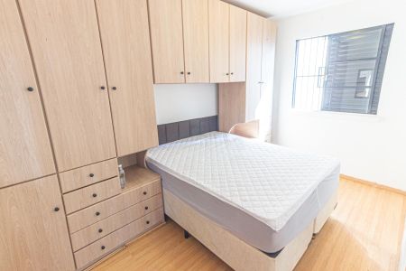 Apartamento à venda com 58m², 2 quartos e 1 vaga Apartamento à venda com 58m², 2 quartos e 1 vagaQuarto 2