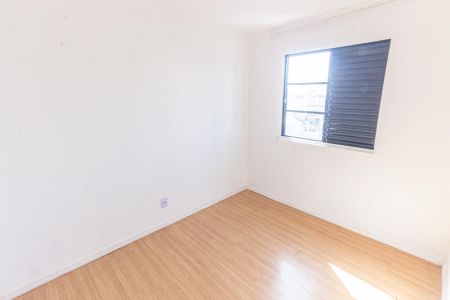 Quarto 1 de apartamento à venda com 2 quartos, 58m² em Brás, São Paulo