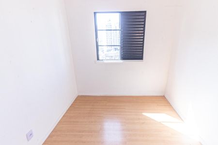 Apartamento à venda com 58m², 2 quartos e 1 vaga Apartamento à venda com 58m², 2 quartos e 1 vagaQuarto 1