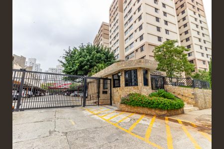 Fachada de apartamento à venda com 2 quartos, 58m² em Brás, São Paulo