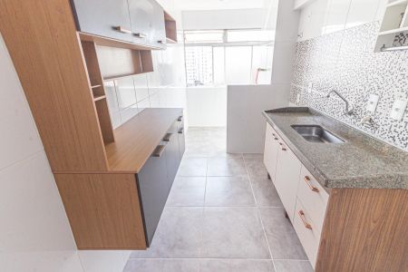 Apartamento à venda com 58m², 2 quartos e 1 vaga Apartamento à venda com 58m², 2 quartos e 1 vagaCozinha e Área de Serviço