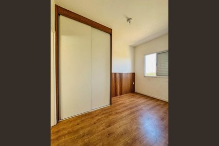 Apartamento à venda com 57m², 2 quartos e 1 vaga Apartamento à venda com 57m², 2 quartos e 1 vagaQuarto