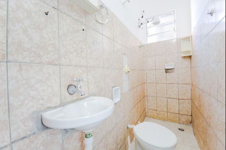 Banheiro de casa para alugar com 1 quarto, 50m² em Jardim Alvorada, Guarulhos