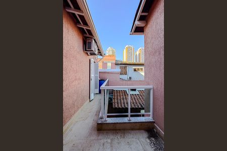 Casa à venda com 253m², 3 quartos e sem vagaVaranda do Quarto (Casa 2)