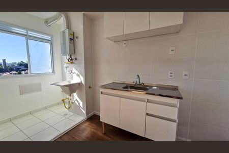 Apartamento para alugar com 1 quarto, 39m² em Vila Gea, São Paulo