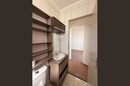 Apartamento para alugar com 48m², 2 quartos e 1 vagaBanheiro Social