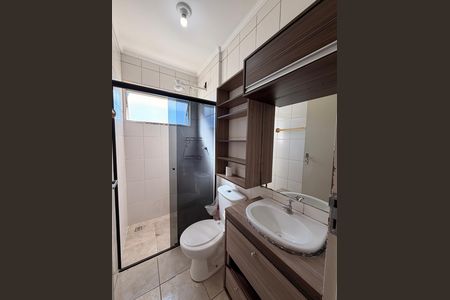 Apartamento para alugar com 48m², 2 quartos e 1 vagaBanheiro Social