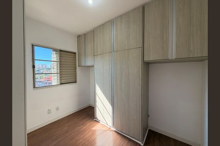 Apartamento para alugar com 48m², 2 quartos e 1 vagaQuarto 1
