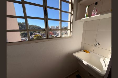 Apartamento para alugar com 48m², 2 quartos e 1 vagaÁrea de Serviço
