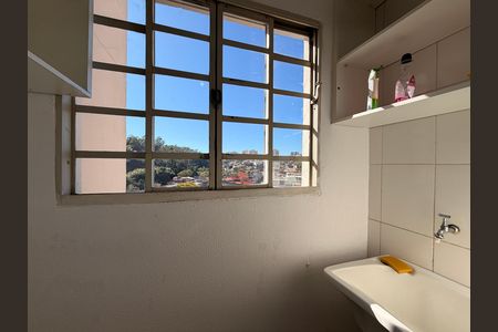 Área de Serviço de apartamento à venda com 2 quartos, 48m² em Vila Nambi, Jundiaí