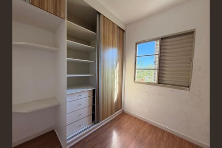 Apartamento para alugar com 48m², 2 quartos e 1 vagaQuarto 2