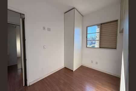 Apartamento para alugar com 48m², 2 quartos e 1 vagaQuarto 1