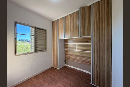 Quarto 2 de apartamento à venda com 2 quartos, 48m² em Vila Nambi, Jundiaí