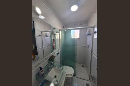 Apartamento à venda com 2 quartos, 45m² em Nova Floresta, Belo Horizonte