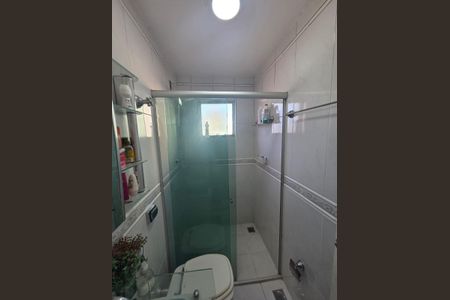 Apartamento à venda com 2 quartos, 45m² em Nova Floresta, Belo Horizonte