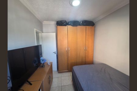 Apartamento à venda com 2 quartos, 45m² em Nova Floresta, Belo Horizonte