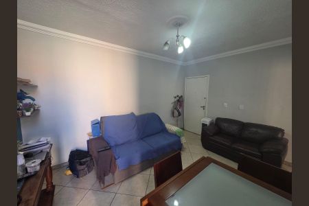 Apartamento à venda com 2 quartos, 45m² em Nova Floresta, Belo Horizonte