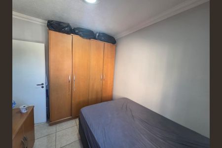 Apartamento à venda com 2 quartos, 45m² em Nova Floresta, Belo Horizonte