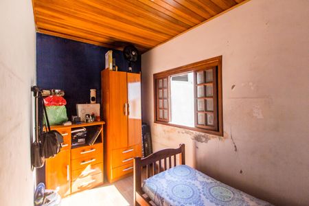 Casa à venda com 125m², 1 quarto e 2 vagas Casa à venda com 125m², 1 quarto e 2 vagasQuarto 2