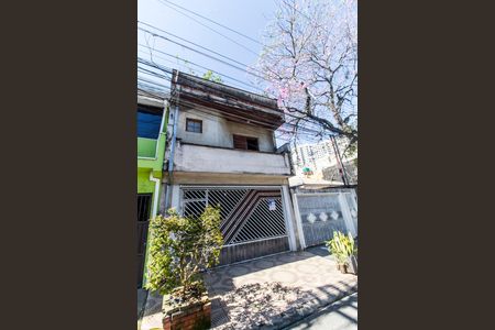 Casa à venda com 125m², 1 quarto e 2 vagas Casa à venda com 125m², 1 quarto e 2 vagasVista da Rua