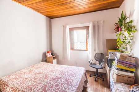 Casa à venda com 125m², 1 quarto e 2 vagas Casa à venda com 125m², 1 quarto e 2 vagasQuarto 3