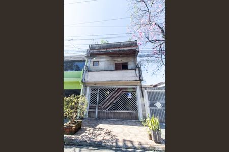 Casa à venda com 125m², 1 quarto e 2 vagas Casa à venda com 125m², 1 quarto e 2 vagasVista da Rua