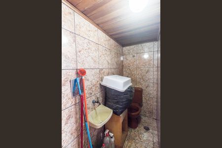 Casa à venda com 125m², 1 quarto e 2 vagas Casa à venda com 125m², 1 quarto e 2 vagasLavabo
