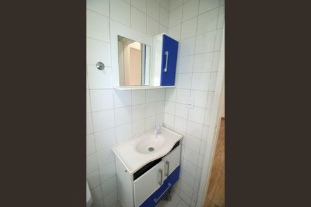 Apartamento à venda com 56m², 2 quartos e 1 vagaBanheiro