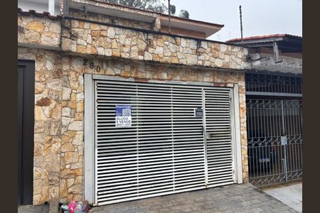 Casa para alugar com 182m², 2 quartos e 1 vaga Casa para alugar com 182m², 2 quartos e 1 vagaFachada