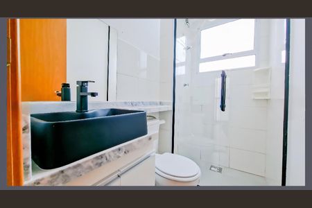 Apartamento para alugar com 39m², 2 quartos e 1 vaga Apartamento para alugar com 39m², 2 quartos e 1 vagaFoto 09