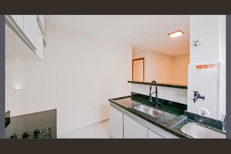 Apartamento para alugar com 39m², 2 quartos e 1 vaga Apartamento para alugar com 39m², 2 quartos e 1 vagaFoto 14