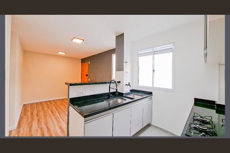 Apartamento para alugar com 39m², 2 quartos e 1 vaga Apartamento para alugar com 39m², 2 quartos e 1 vagaFoto 12
