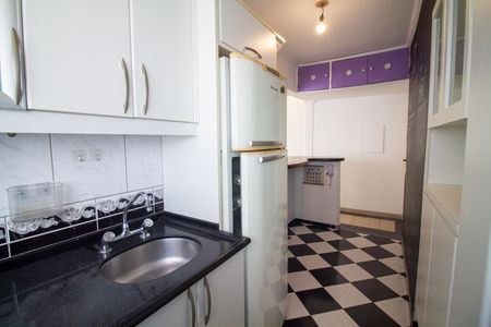 Apartamento para alugar com 78m², 1 quarto e 1 vaga Apartamento para alugar com 78m², 1 quarto e 1 vagaCozinha