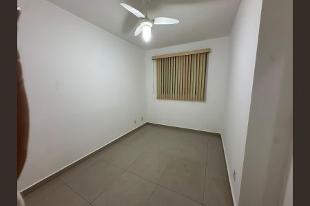 Apartamento à venda com 50m², 2 quartos e 1 vaga Apartamento à venda com 50m², 2 quartos e 1 vagaQuarto