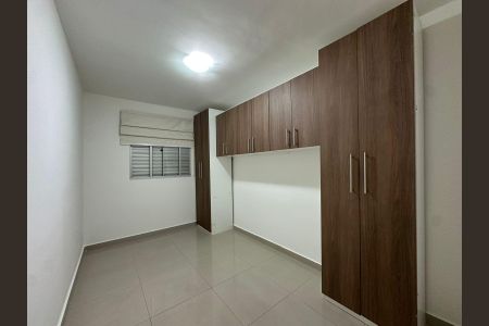 Apartamento à venda com 50m², 2 quartos e 1 vaga Apartamento à venda com 50m², 2 quartos e 1 vagaQuarto