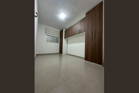 Apartamento à venda com 50m², 2 quartos e 1 vaga Apartamento à venda com 50m², 2 quartos e 1 vagaQuarto