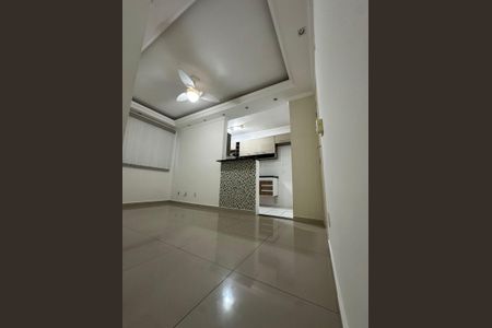 Sala de apartamento à venda com 2 quartos, 50m² em Gramadão, Jundiaí