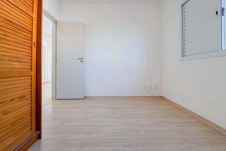Apartamento à venda com 54m², 2 quartos e 1 vaga Apartamento à venda com 54m², 2 quartos e 1 vagaQuarto 1