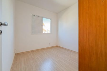 Apartamento à venda com 54m², 2 quartos e 1 vaga Apartamento à venda com 54m², 2 quartos e 1 vagaQuarto 1