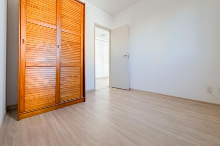 Apartamento à venda com 54m², 2 quartos e 1 vaga Apartamento à venda com 54m², 2 quartos e 1 vagaQuarto 1