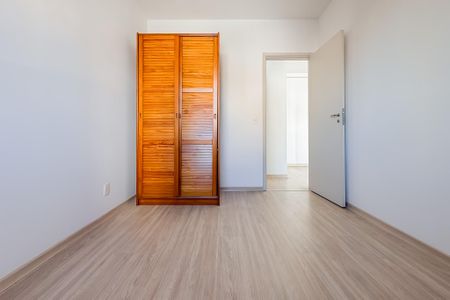 Apartamento à venda com 54m², 2 quartos e 1 vaga Apartamento à venda com 54m², 2 quartos e 1 vagaQuarto 1