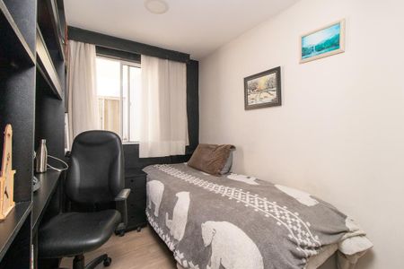 Apartamento à venda com 120m², 2 quartos e 2 vagas Apartamento à venda com 120m², 2 quartos e 2 vagasQuarto 2