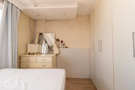 Apartamento à venda com 120m², 2 quartos e 2 vagas Apartamento à venda com 120m², 2 quartos e 2 vagasQuarto 1