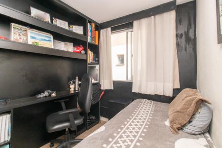 Apartamento à venda com 120m², 2 quartos e 2 vagas Apartamento à venda com 120m², 2 quartos e 2 vagasQuarto 2