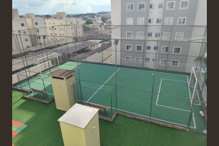 Apartamento à venda com 120m², 2 quartos e 2 vagas Apartamento à venda com 120m², 2 quartos e 2 vagasQuadra Esportiva